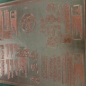 Flexo folyékony fotopolimer lemezkészítő gépgyártó