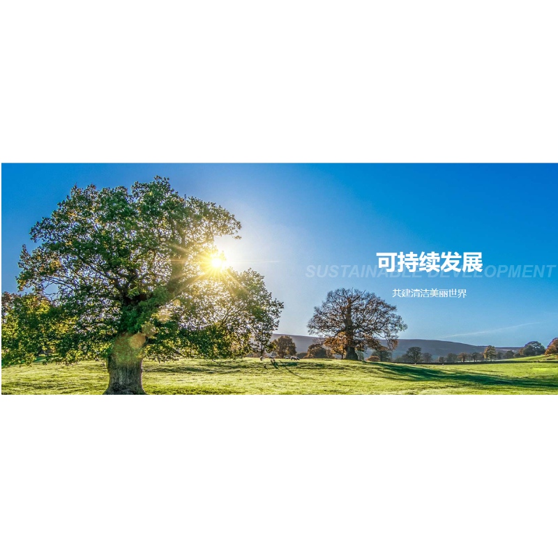 Mindig itt vagyunk anapsütéssel