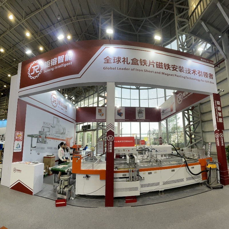 A Kínanyomtatásának meghívása 2023