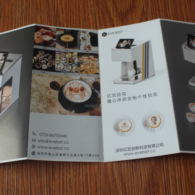 Szerv összecsukható termék használati útmutatója