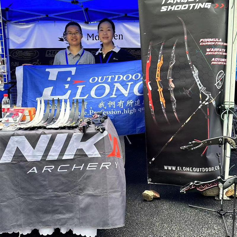 2023 Íjászat világkupája Sanghajon