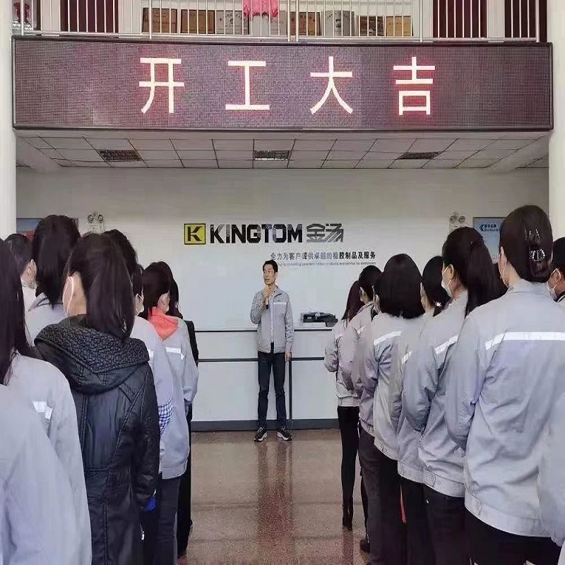 2023 Kingtom jó szerencse a kezdetből