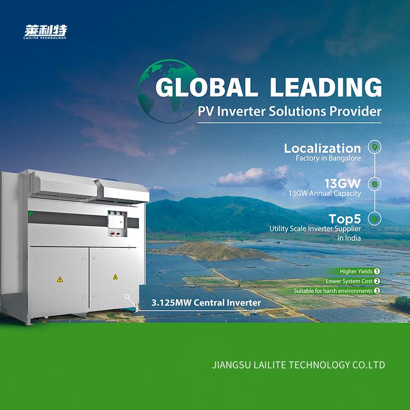 A legjobb inverter -megoldás a közüzemi földre tartó projekthez