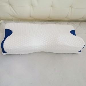 Pillangó kialakítása az oldalsó memória formájához