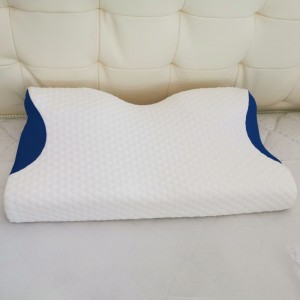 Pillangó kialakítása az oldalsó memória formájához