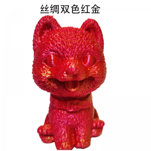 PLA izzószál selyem kettős színű szál, 1,75 mm -es 3D -s izzószál, 3Dnyomtató izzószál