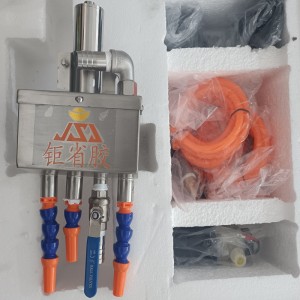 JR-YT-C ragasztó koncentrációs eszköz