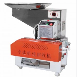 Közepes sebességű gép