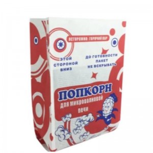 Egyedinyomtatott papírzacskóknagykereskedelmi áron, személyre szabott papírzacskók