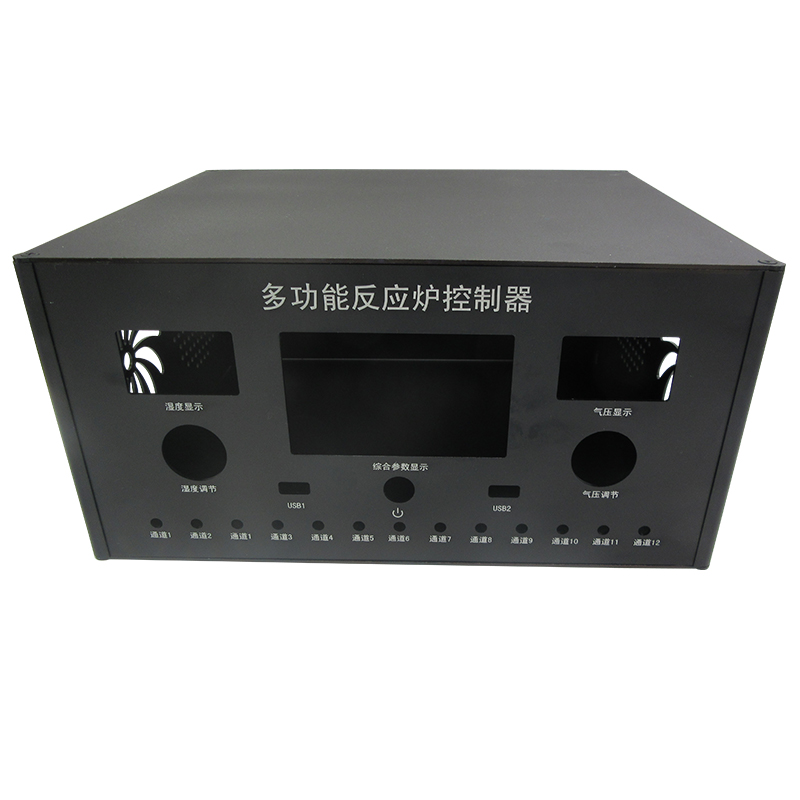 Alumínium ötvözet fémlemez