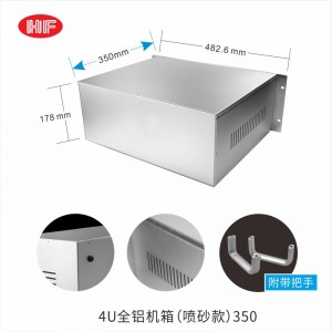 1U 2U 3U 4U 5U RACKMOUNT Ipari házak teljes alumínium számítógépes vezérlő szerver tokok Üres panelek alumínium alváz