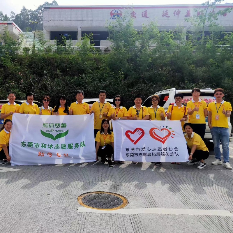 Társadalmi felelősségvállalásunk