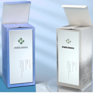 Elegance kozmetikai csomagolódoboz