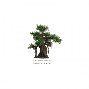 Egynagy banyan fa szimulációja(testreszabható)