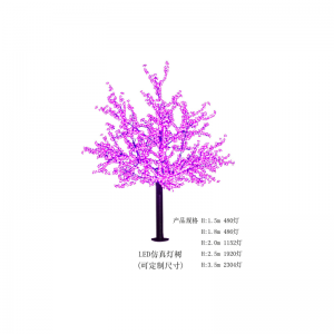 Mesterséges fényfa(testreszabható)
