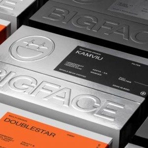 Elegáns Kraft csomagolódoboz