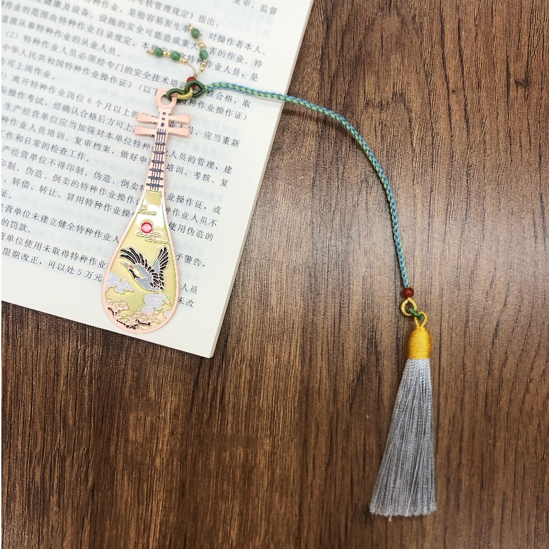 Pipa-alakú könyvjelző