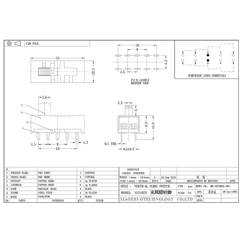 Slide kapcsoló SS24H25 fülnélkül, rövid csapok, függőleges húzás,nagy áramú audio kapcsoló, elektronikus kapcsoló otthoni készülékekhez