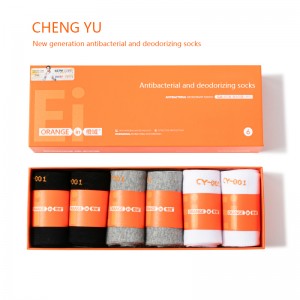 Középső-borjúzokni