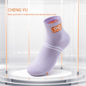 Négy évszaknők közepén-borjúzokni