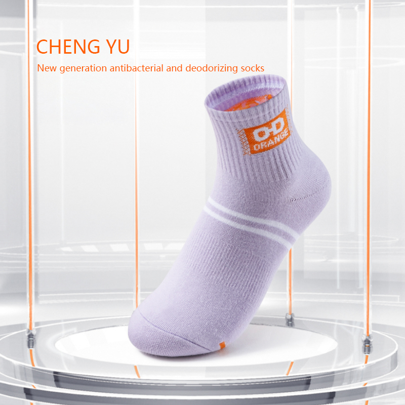 Négy évszaknők közepén-borjúzokni