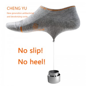 Négy évszak férfi láthatatlan zokni