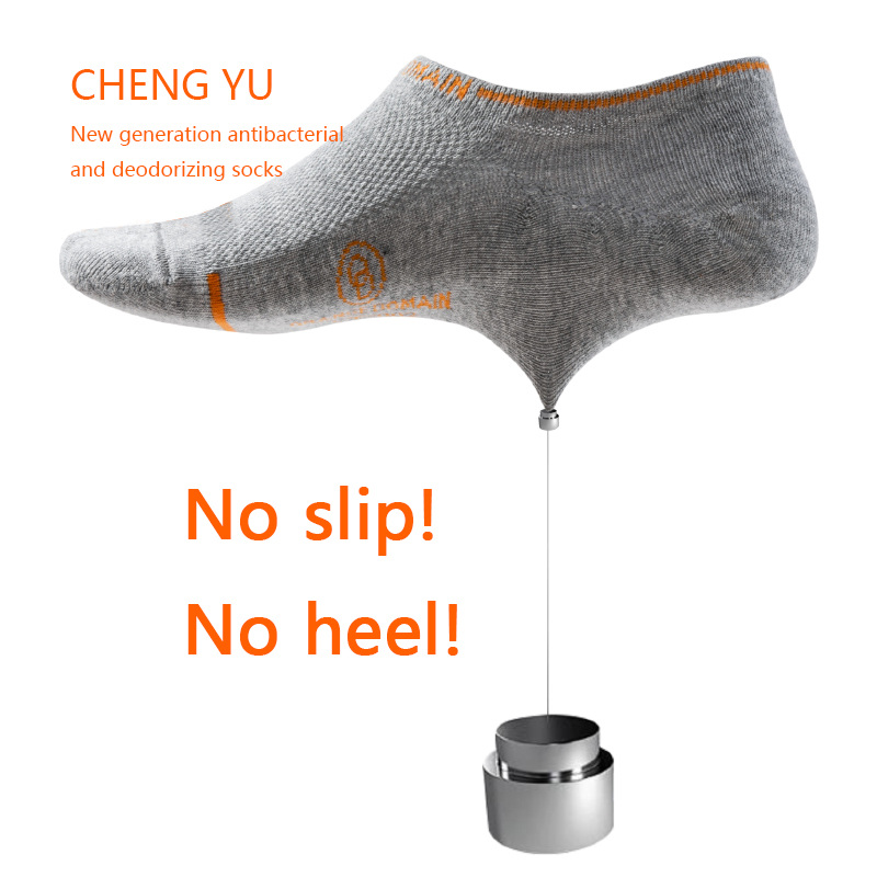 Négy évszak férfi láthatatlan zokni