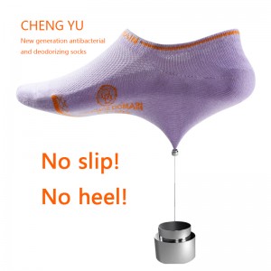 Négy évszaknői láthatatlan zokni