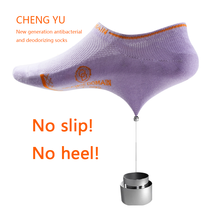 Négy évszaknői láthatatlan zokni