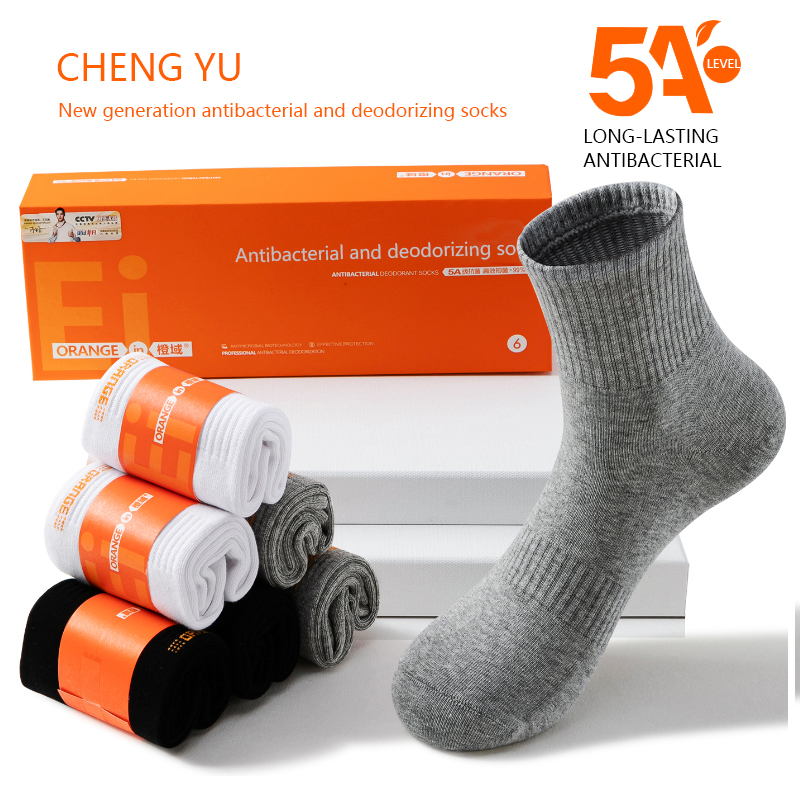 Four Seasons férfiak közepén-borjúzokni