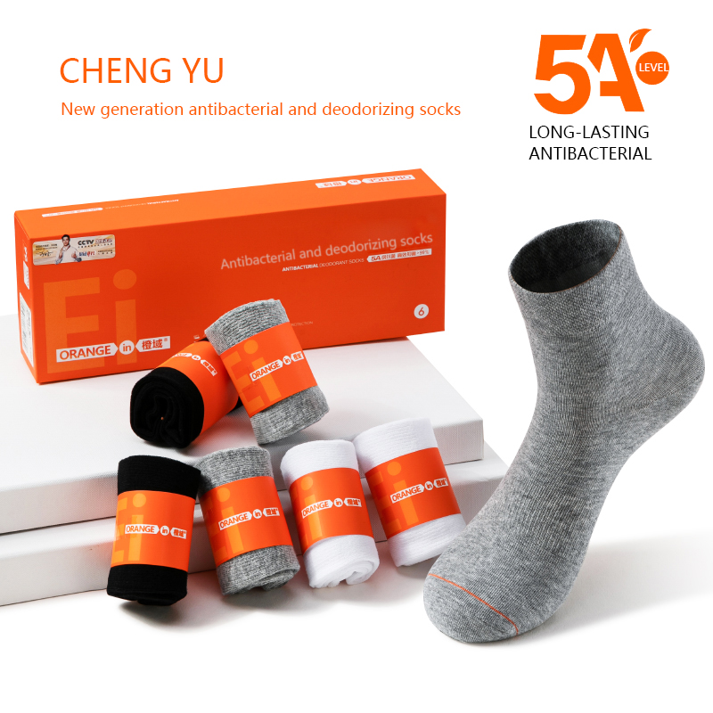 Tavaszi ésnyári férfiak közepén-borjúzokni