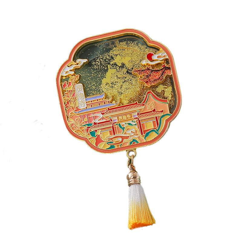 Hűtőszekrény -matrica