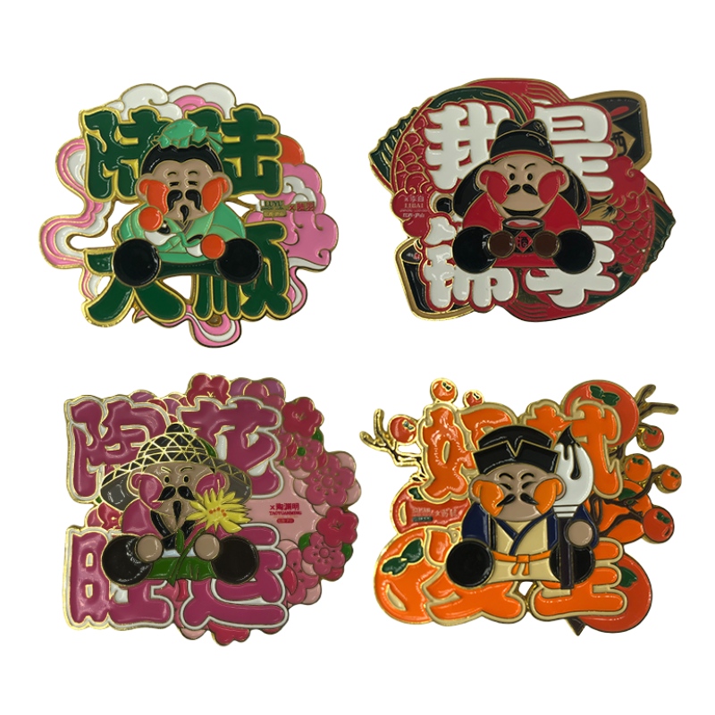 Hűtőszekrény mágnes