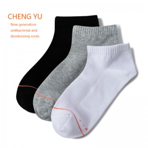 Tavaszi ésnyári unisex rövid zokni