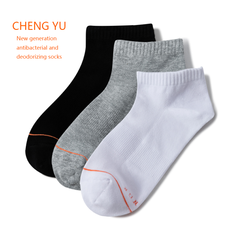 Tavaszi ésnyári unisex rövid zokni