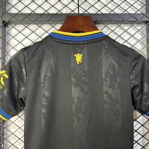 25/26 gyerek m-U harmadik távoli 16.-28