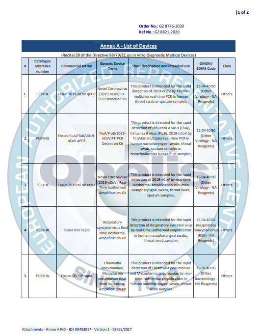 1597194459.png 2.png